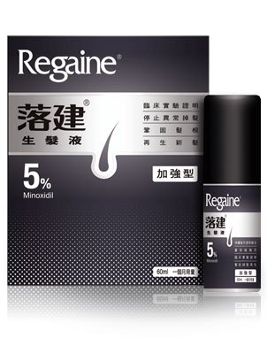 落健生髮水,minoxidil 5%-落建生髮水5% 3瓶裝(台灣版)