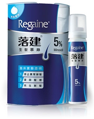 落健,落建-Regaine Foam 5% Minoxidil 落建泡沫式生髮慕絲3瓶裝(台灣版)
